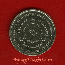 50 франков 2011 года Бурунди